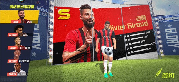 桑切斯社媒庆祝蓝军生涯百场里程碑：感谢一路帮助和支持我的人