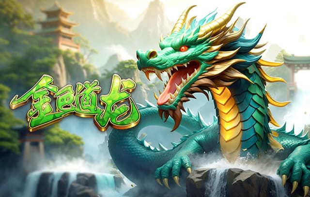 半场：哥伦比亚1