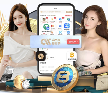 若昂·佩德罗vs伊戈尔·蒂亚戈英超场均数据对比：谁在巴西首发？