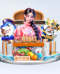 金刚弹珠赛车官网入口