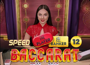 若昂·佩德罗vs伊戈尔·蒂亚戈英超场均数据对比：谁在巴西首发？