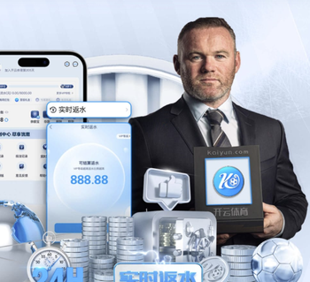 战威尔士进球，哲科已连续20年为波黑队破门