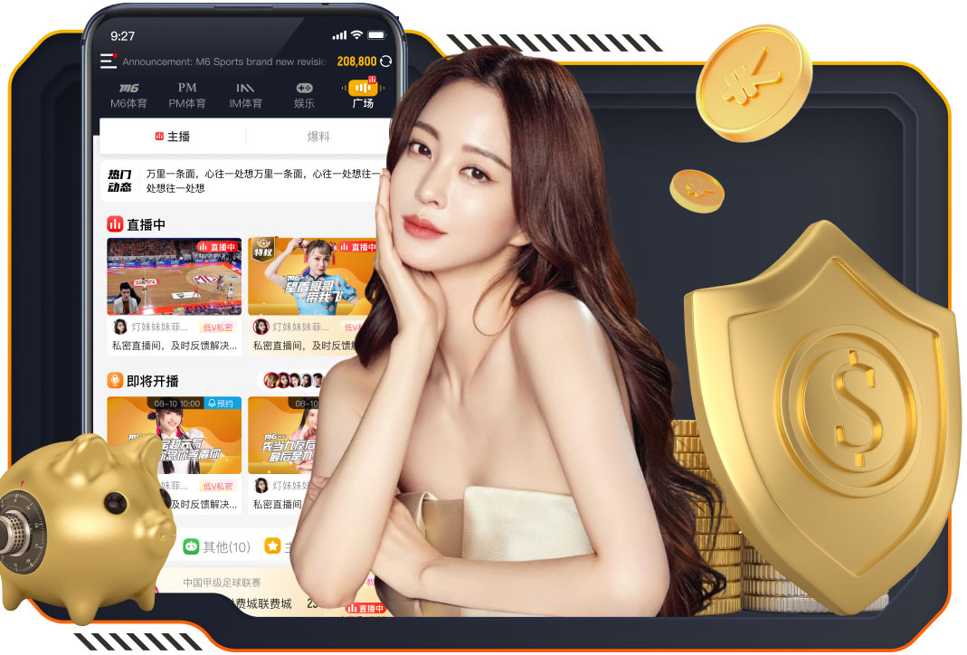 2026年3月27日世界杯世预赛欧洲区威尔士vs波黑直播【24直播网】