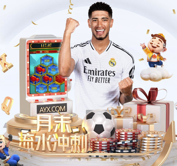 斯基拉：米兰认为莫德里奇是关键球员，正努力说服他世界杯后留队