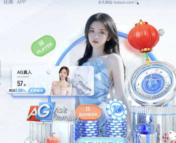 被莱万在欧冠赛场破门最多的球队：本菲卡9次，红星7次，皇马6次