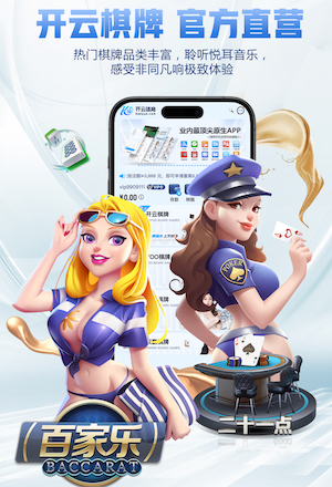 2026年3月27日世界杯世预赛欧洲区捷克vs爱尔兰直播【24直播网】