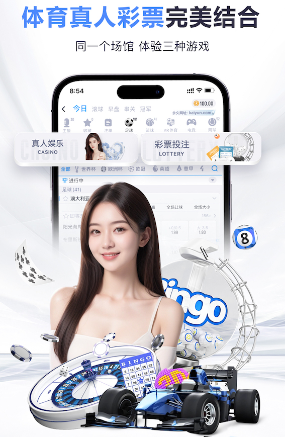 2026年3月27日世界杯世预赛欧洲区斯洛伐克vs科索沃直播【24直播网】