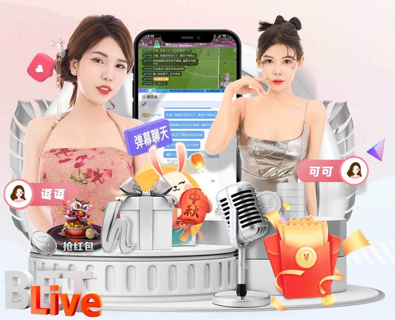 队报列无缘世界杯最佳11人：莱万、KK、索博、多纳鲁马在列