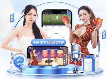 2026年3月27日欧国联C联赛升级赛首回合马耳他vs卢森堡直播【24直播网】