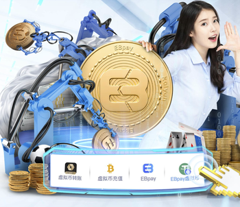 硬刚！塞内加尔最新一期大名单图中，主帅手捧非洲杯冠军奖杯出镜